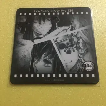 귀멸의 칼날 다이닝 코스터 무이치로 이쿠로 우즈이 기둥 회의