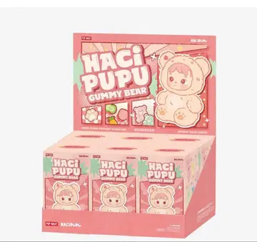 HACIPUPU Gummy Bear 시리즈 봉제 인형 펜던트
