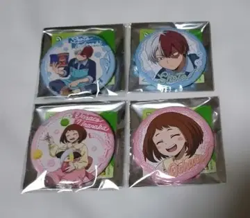 히로아카 아미구루미 핸즈