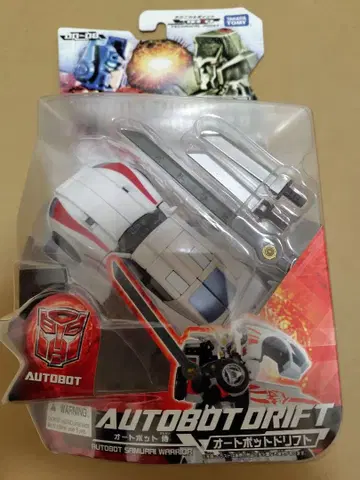 트랜스포머 유나이티드 드리프트