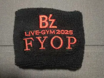 B'z FYOP 리스트 밴드 (블랙 컬러)