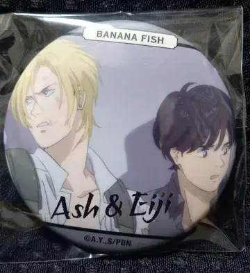 BANANAFISH 아쉬 & 오쿠무라 캔뱃지
