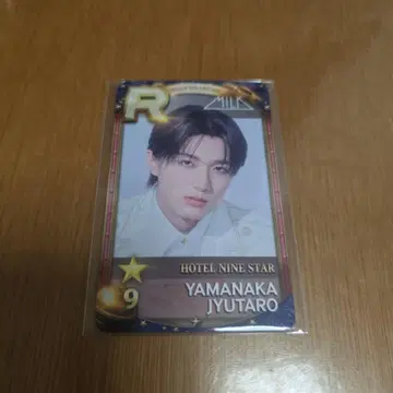 M!LK 야마나카 유타로 슈스에비 리얼 카드