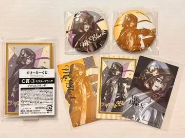 워터 챌린지 스마나이 선생님 드리미 복권 블랙 총정리