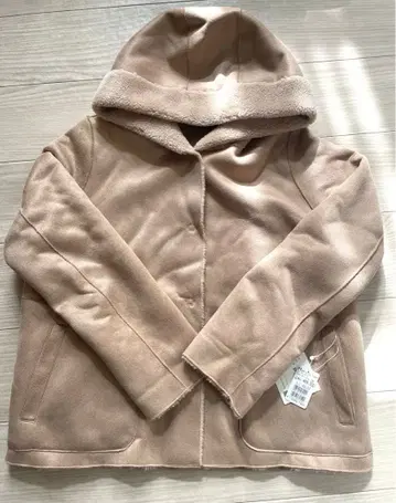 야마다야 메틀리제 보아 베이지