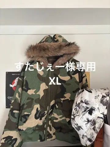 카모 패턴 퍼 후드티