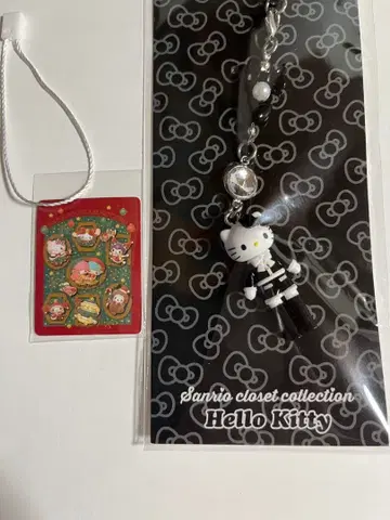 키티 옷장 컬렉션 스트랩 (덤 포함)