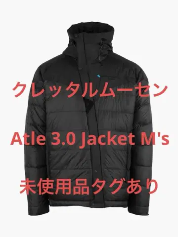 클라터뮤젠 다운 자켓 Atre