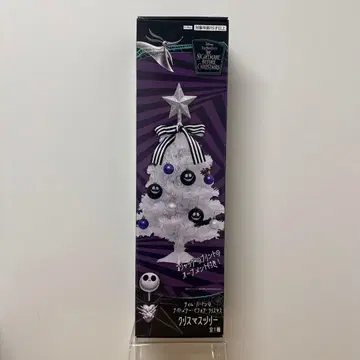 나이트메어 비포 크리스마스 크리스마스 트리 팀 버튼