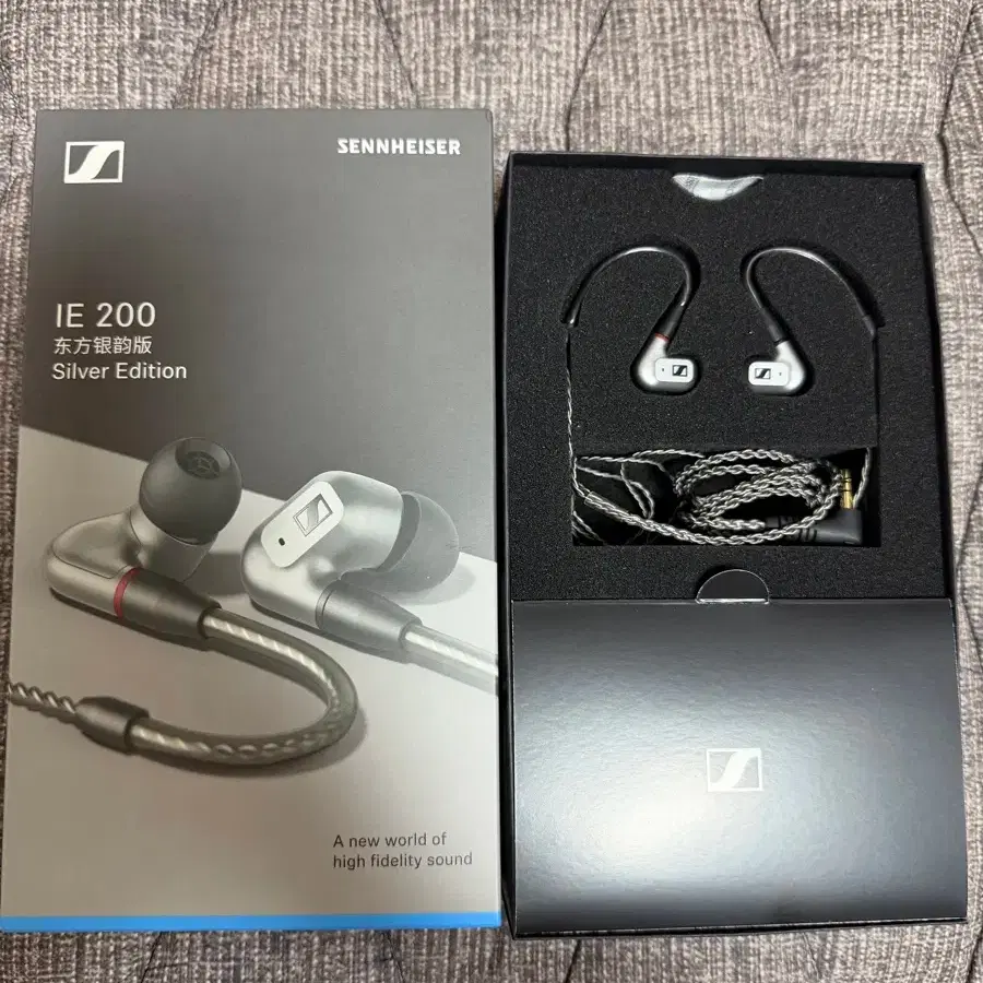 SENNHEISER | 젠하이저 Sennheiser IE 200 Silver Edition (unsealed