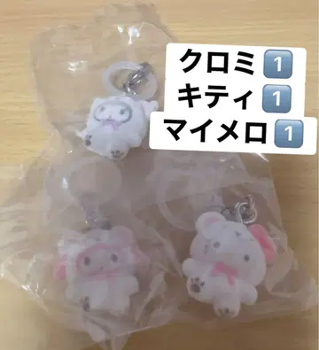 산리오 메지루시 액세서리 복슬복슬 스노우 쿠로미 마이멜로디 키티