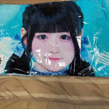 파란색 타월 인물 디자인