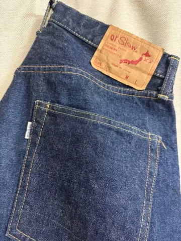 orSlow 105 XS 미사용