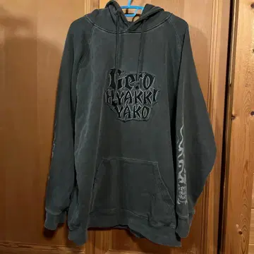 Gero Live Tour 2025 백귀야행 후드티 XL