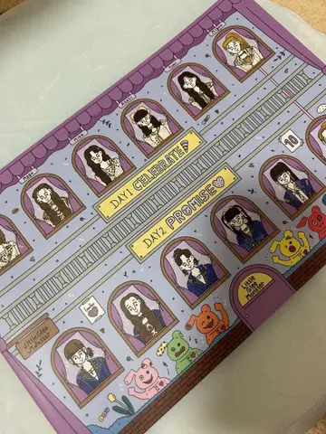 리트그리 아사히 사인 포함 소책자