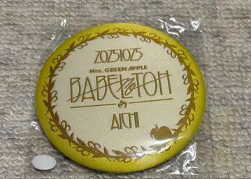 Mrs. GREEN APPLE BABEL no TOH 캔뱃지 새상품급