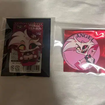 해즈빈 호텔 랜덤 캔뱃지 & 아크릴 키링 엔젤