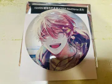 기븐 CODA:NextVerse 시리즈 캔뱃지 D 마후유