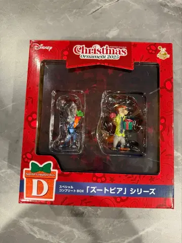디즈니 크리스마스 오너먼트 2체 세트