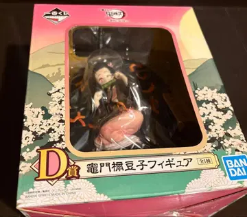 제일복권 네즈코 D상 피규어 월드 컬렉션 러버 마스코트