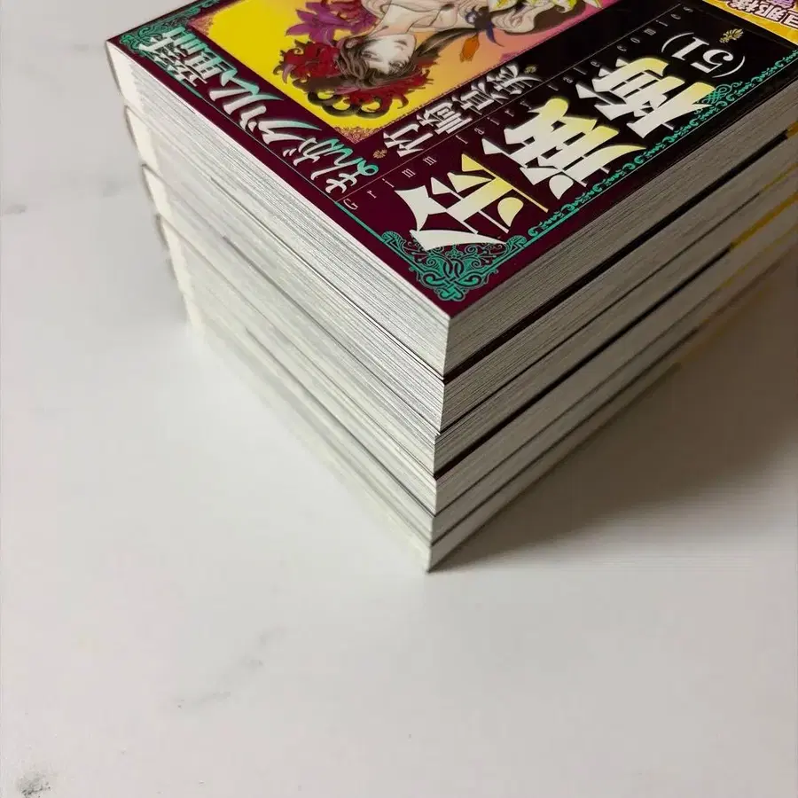 5번째 상품 이미지