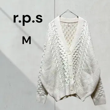 알피에스 케이블 짜임 가디건 빅 실루엣