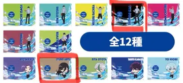 블루 록 웬디스 나기 아류 클리어 파일