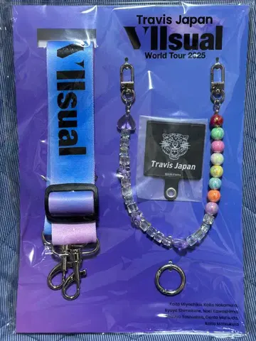 Travis Japan 월드 투어 스마트폰 스트랩 VIIsual