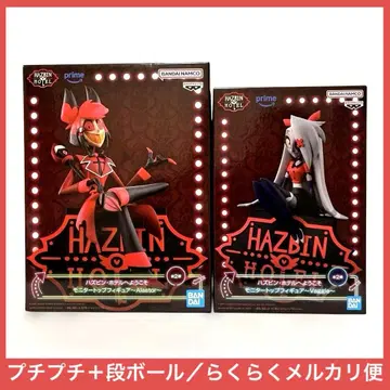 해즈빈 호텔에 오신 것을 환영합니다 모니터 탑 피규어 알래스터 바기