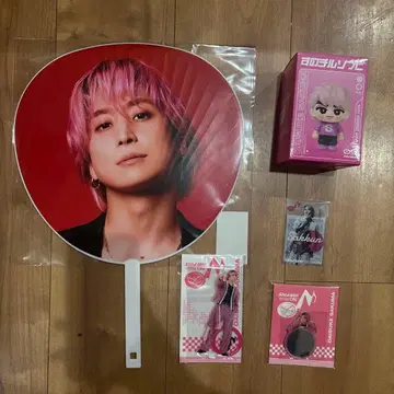 SnowMan 라이브 투어 ON 사쿠마 다이스케 전 굿즈 세트