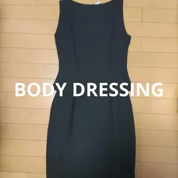 BODY DRESSING 셋업