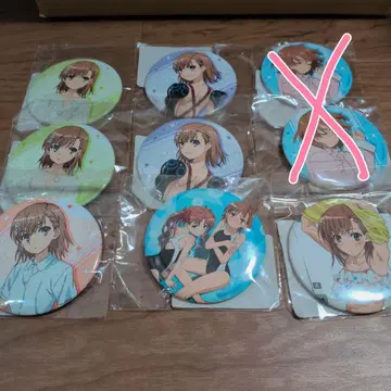 어떤 과학의 초전자포T 미코토와 벌스데이 데이트! 복권 캔뱃지 세트