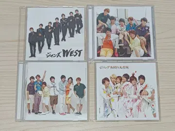 WEST. 묶음 구매 세트