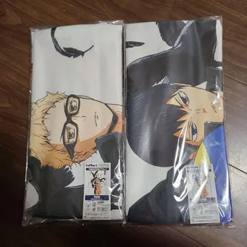 하이큐 태피스트리 세트