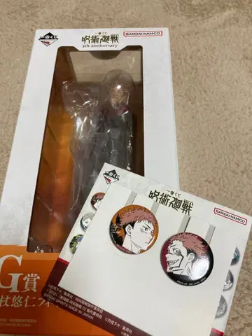 주술회전 제일복권 G상 이타도리 유우지 피규어