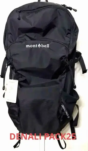 mont-bell 데나리 팩 25