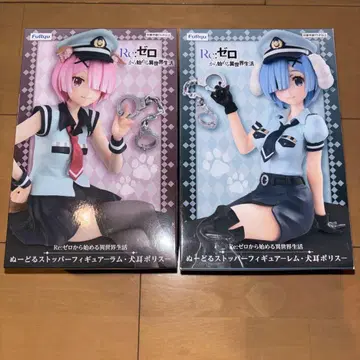 Re: 제로 렘 라무 탑 피규어 1/7