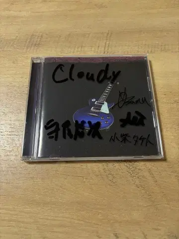 Cloudy 사인 포함 CD 열정만 있다면