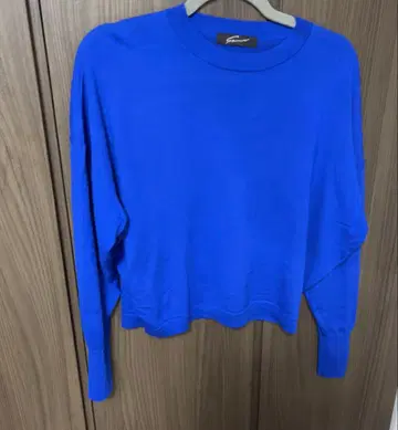 스터링 루어 블루 심플 니트