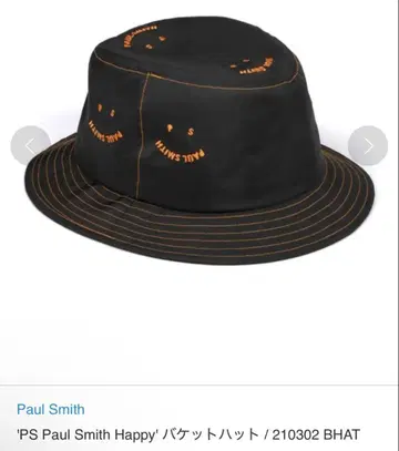 PS 폴 스미스 해피 버킷햇