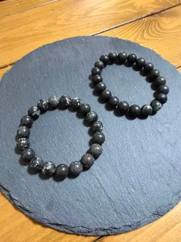 아마테라스석 신쿄코탄 2개 세트