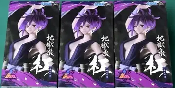 지옥락 피규어  Luminasta 3개