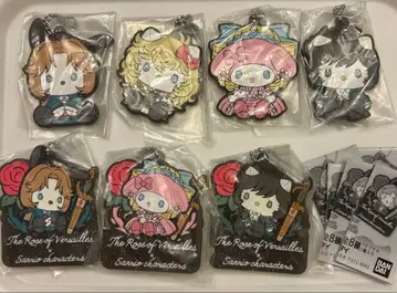 베르사이유의 장미 x 산리오 캐릭터즈 캡슐 러버 마스코트