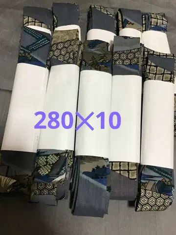 모스린 초장척 허리끈 모음 그레이