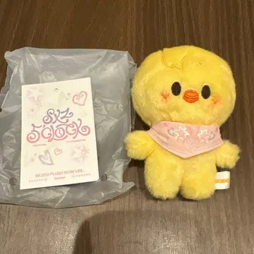 SKZ 스키즈 5'CLOCK 팬미팅 10cm 인형 필릭스 포가리