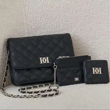 Darich DD 로고 퀼팅 트래블 세트