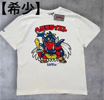 [ 초레어 ] SAPEur 빅쿠리맨 헤라클라이스트 T셔츠 L 사이즈