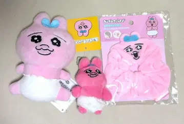 빤쮸토끼 한정판 땡큐마트 마스코트 봉제 인형 스크런치