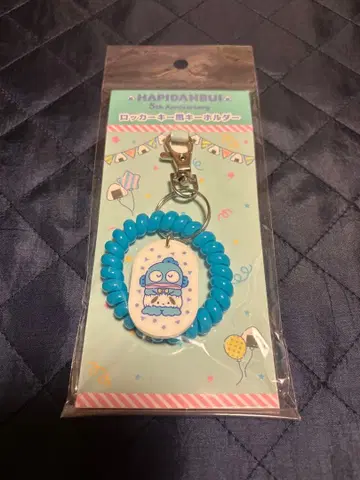새상품 산리오 하피단부이 한교동 락커키풍 키링
