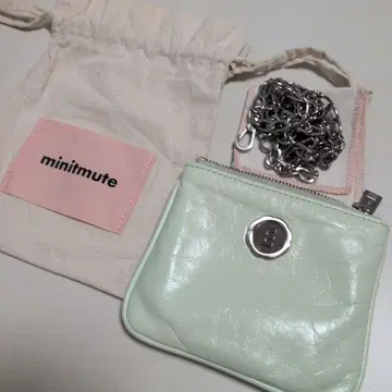 minitmute 펄 그린 brettmicro